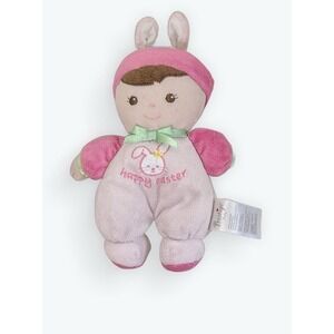 Prestige Baby Happy Easter 8.5" Plush Rattle Doll Baby Toy Pink Girl Bunny Ears